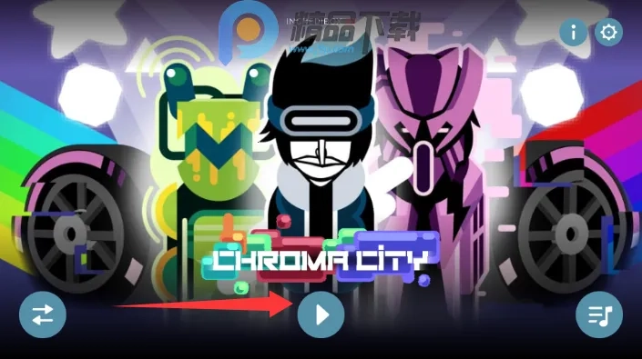 ChromaCityincredibox模组(音乐创作)官方版图5