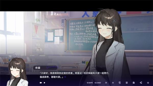 构想彼方2026本手游免费版图1