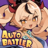 魔物少女自走棋器免费版