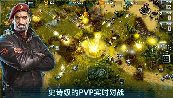 战争艺术3全球冲突(ArtofWar3)游戏纯净版图5