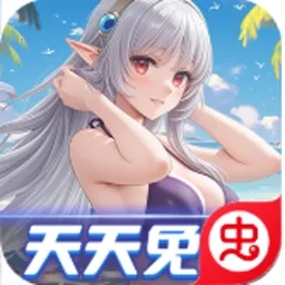 兰若情缘2026安卓版