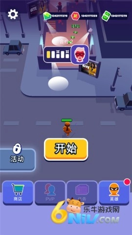 隐形大师最新版图3