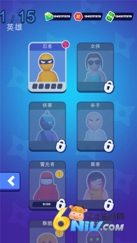 隐形大师最新版图2