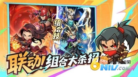 出征吧勇士游戏绿色版图1