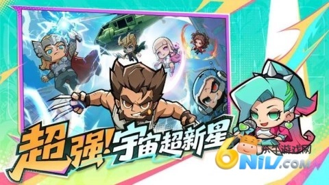 出征吧勇士游戏绿色版图2