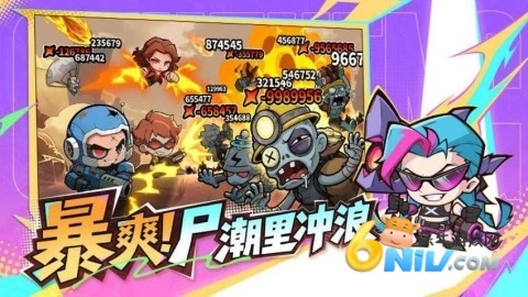 出征吧勇士游戏绿色版图4