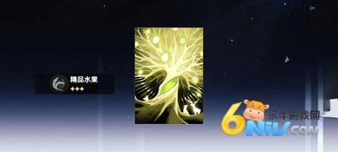 崩坏星穹铁道抽卡模拟器手机版图3
