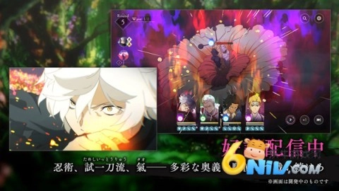 地狱乐乐园之战手游直装版图2