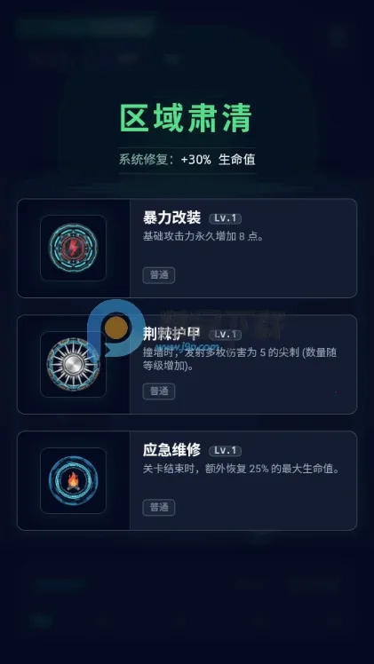 跟你爆了2026免费原版(2)