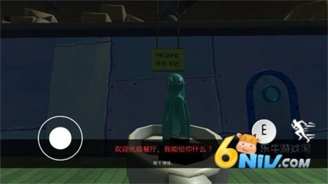 逃离蟹堡王游戏无广告版(2)