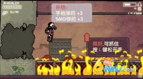 末日地球反击战原版(3)