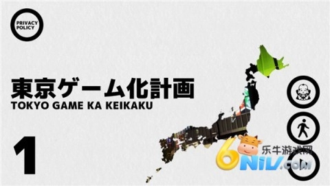 幽灵线东京官方最新版(3)