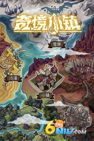 奇境小镇游戏纯净版(1)