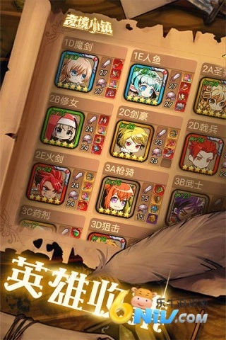 奇境小镇游戏纯净版(4)