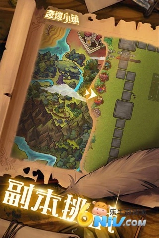 奇境小镇游戏纯净版(3)