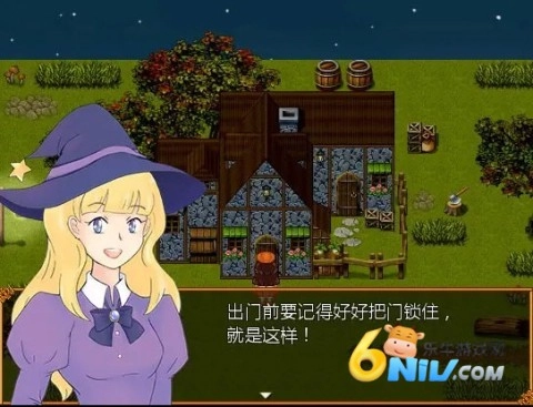 不给糖就捣蛋手机最新版(2)