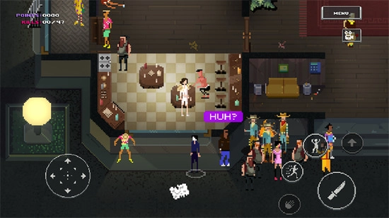 partyhardgo手机版(4)