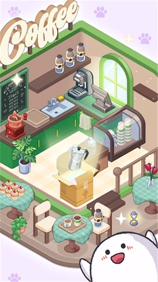 梦幻房间DreamyRoom官方最新版(3)