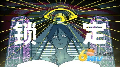 都市传说解体中心免费版(1)