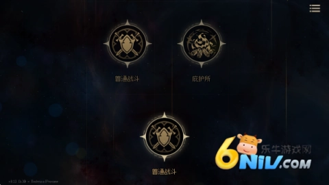 地牢深处官方最新版(2)