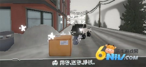 黑猫速递游戏纯净最新版(2)
