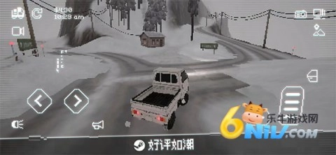 黑猫速递游戏纯净最新版(3)