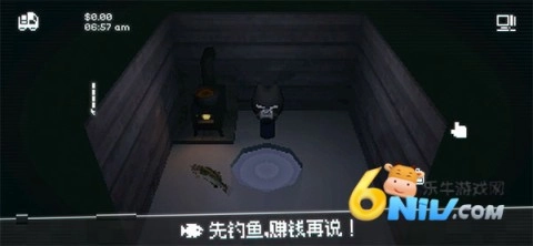 黑猫速递游戏纯净最新版(4)
