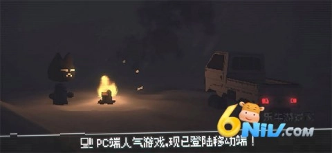 黑猫速递游戏纯净最新版(5)