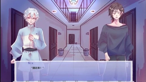成为你的男仆游戏纯净最新版(1)