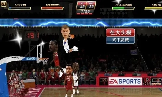 NBA嘉年华虫虫助手免费版图2