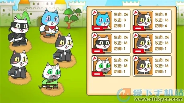 功夫猫的花园免费版图5