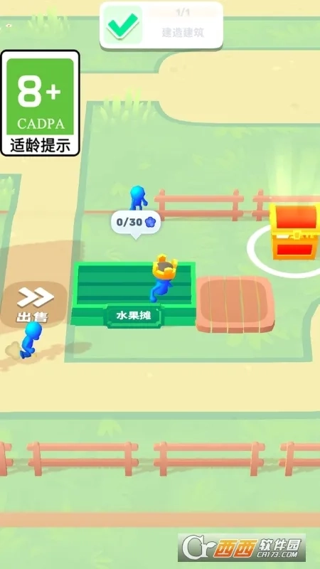 奇怪的无人岛2026本游戏正版图1