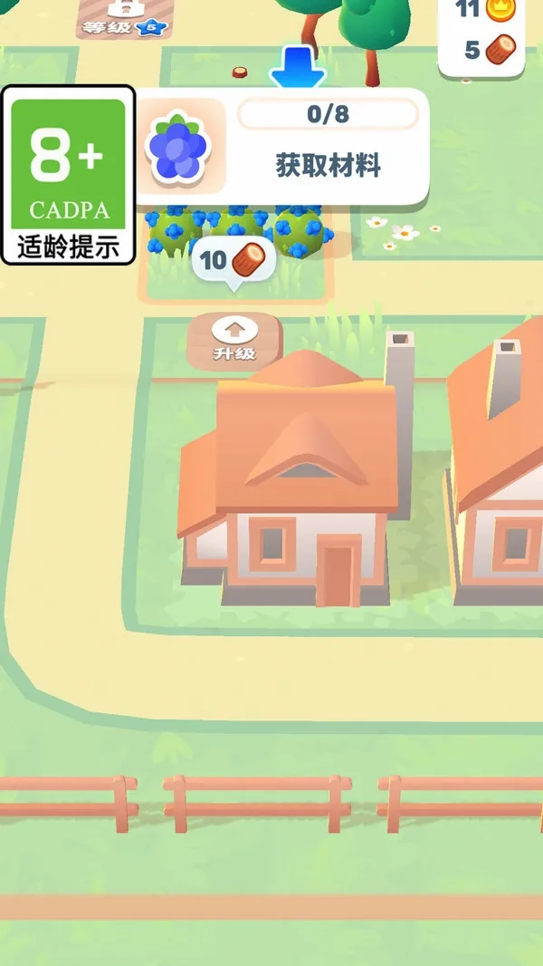 奇怪的无人岛2026本游戏正版图3