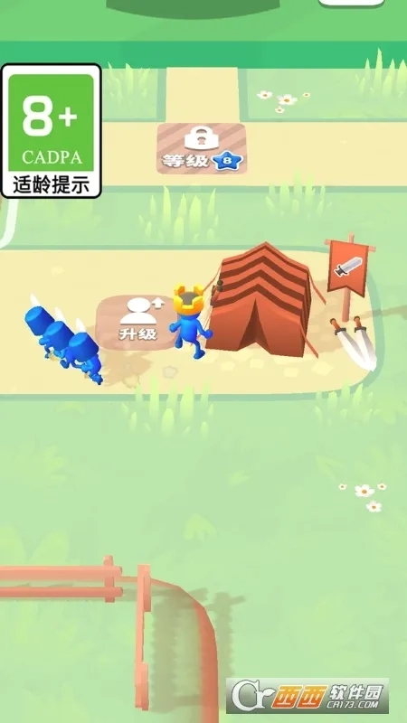 奇怪的无人岛2026本游戏正版图2