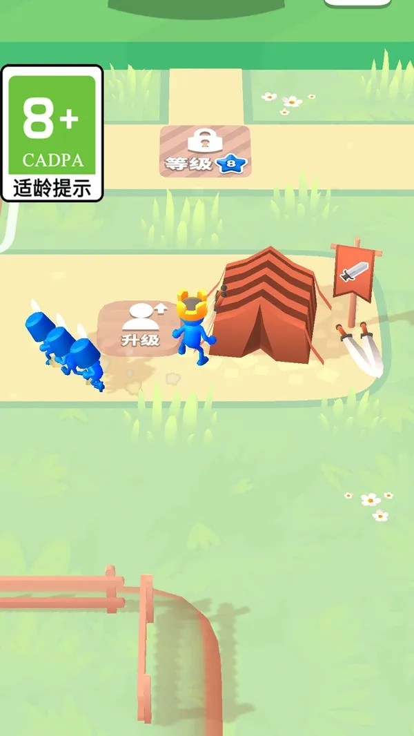 奇怪的无人岛2026本游戏正版图5