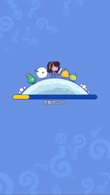 森屿歌谣(治愈系塔防)免费版图1