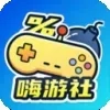嗨游社手游无广告版