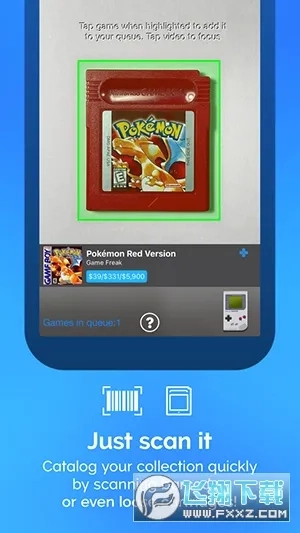 GAMEYE盒子免费原版图2