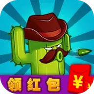 僵尸猎手(僵尸射击)安卓官方版