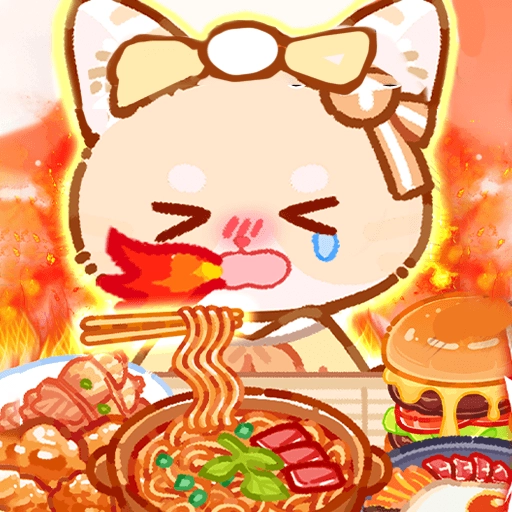 果冻美食屋游戏纯净版