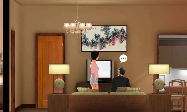 燕男的生活正版图1