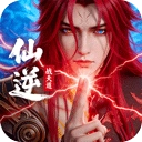 仙逆战天道最新免费版
