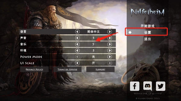 死人之国(Niffelheim)手游无广告版图5