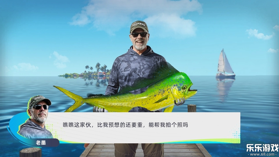钓鱼巨物猎手本安卓直装版图3