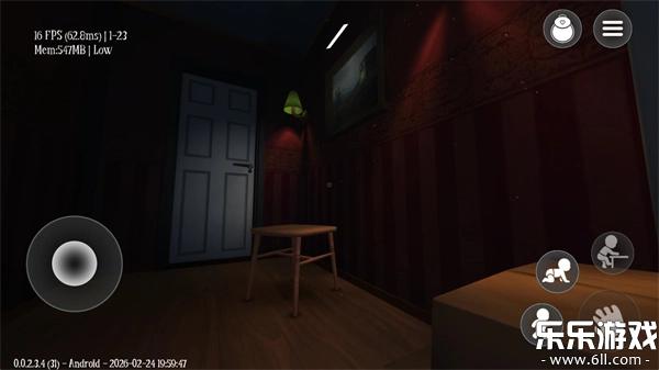 梦意杀机汉化版图3