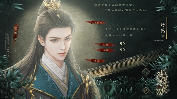 我是恩皮西完结版(2)