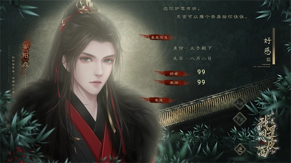 我是恩皮西完结版(4)