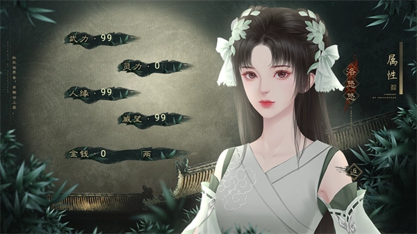 我是恩皮西完结版(5)