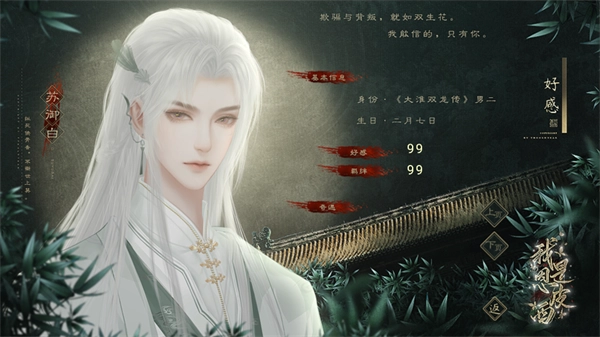 我是恩皮西完结版(1)