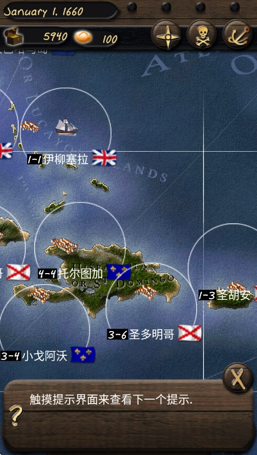 海盗与商人2手谈汉化版图5